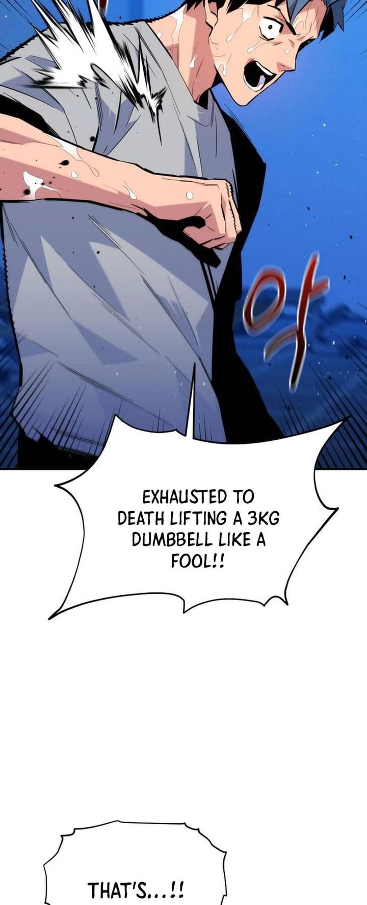 Auto Hunting With My Clones Chapter 77c Page 5