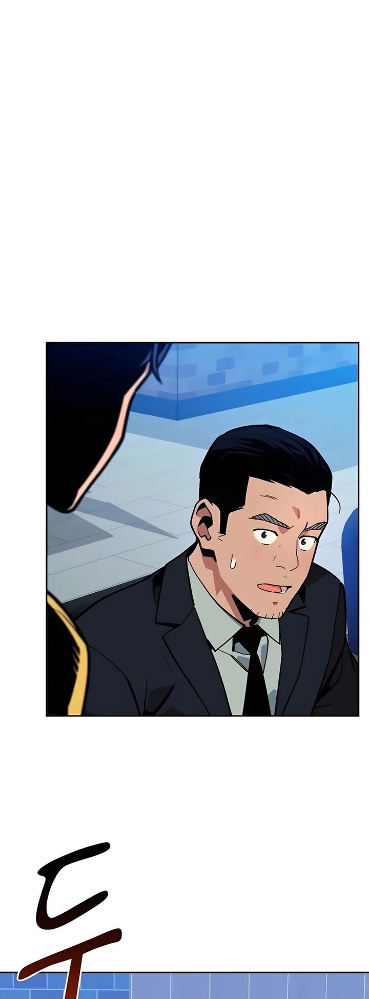 Auto Hunting With My Clones Chapter 8 Page 1