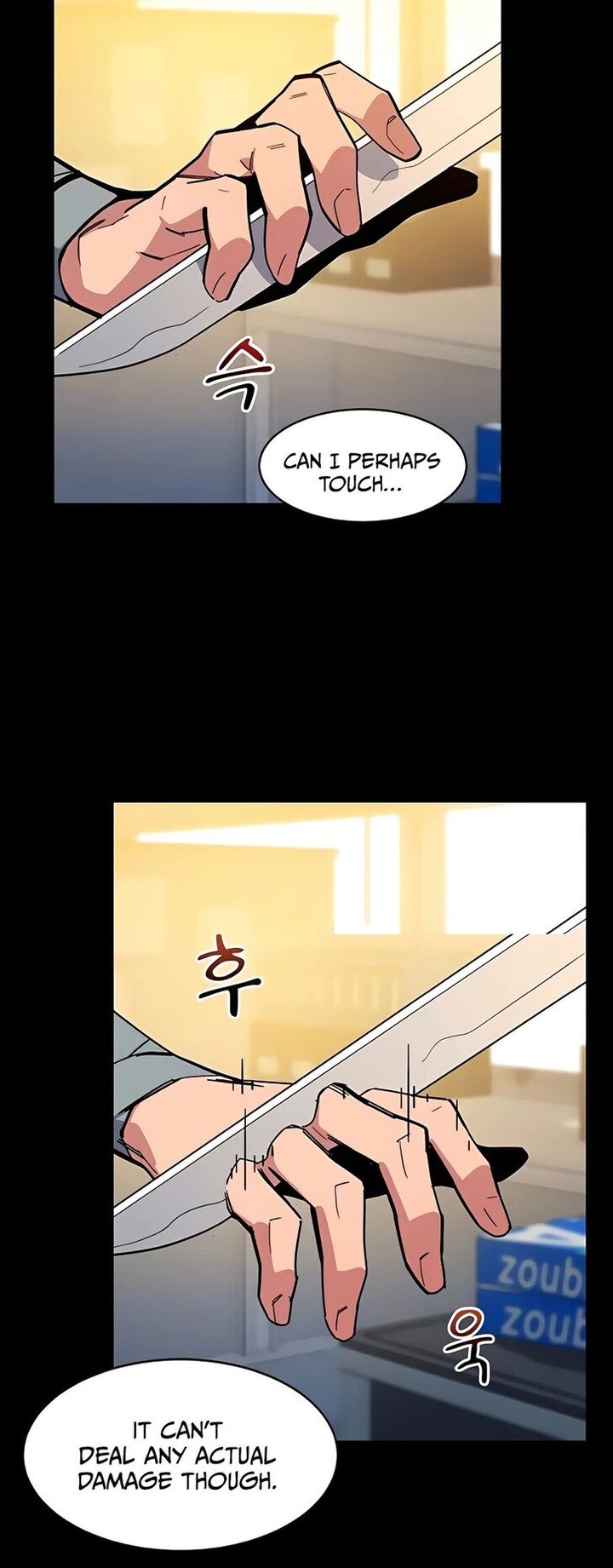 Auto Hunting With My Clones Chapter 8 Page 16