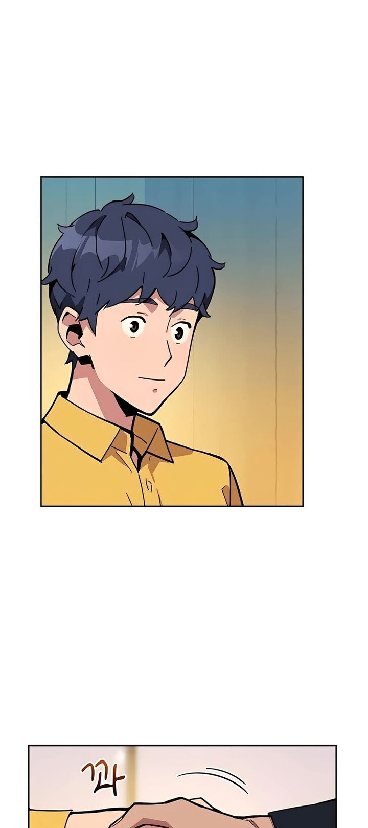 Auto Hunting With My Clones Chapter 8 Page 39