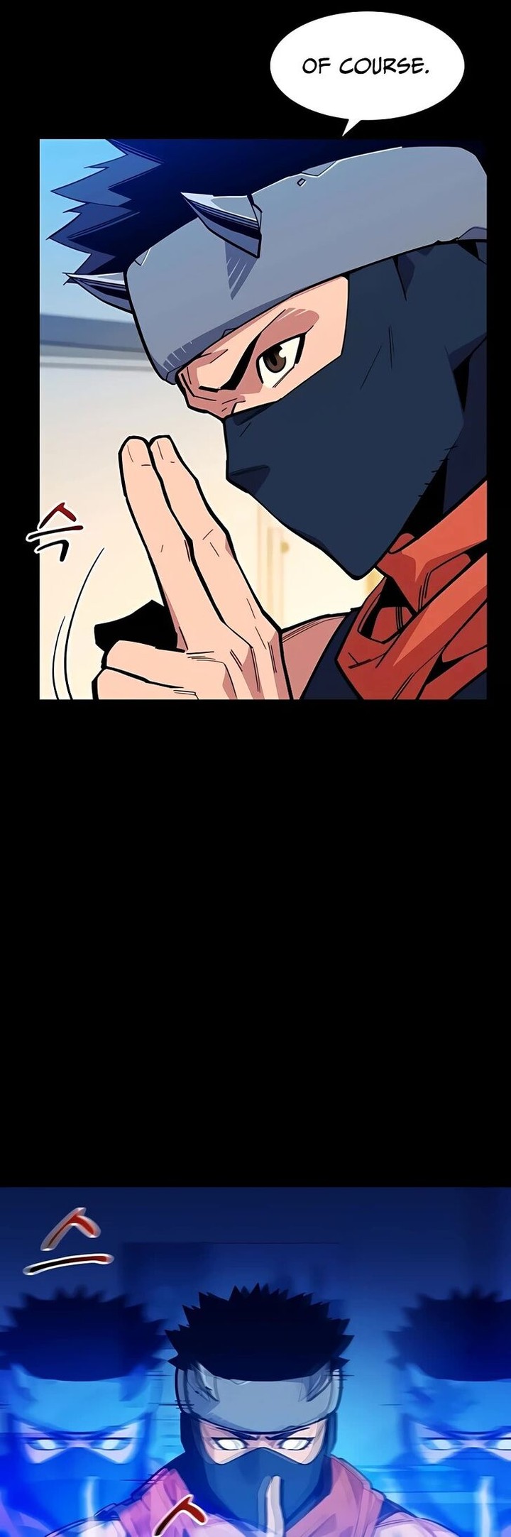 Auto Hunting With My Clones Chapter 8 Page 7