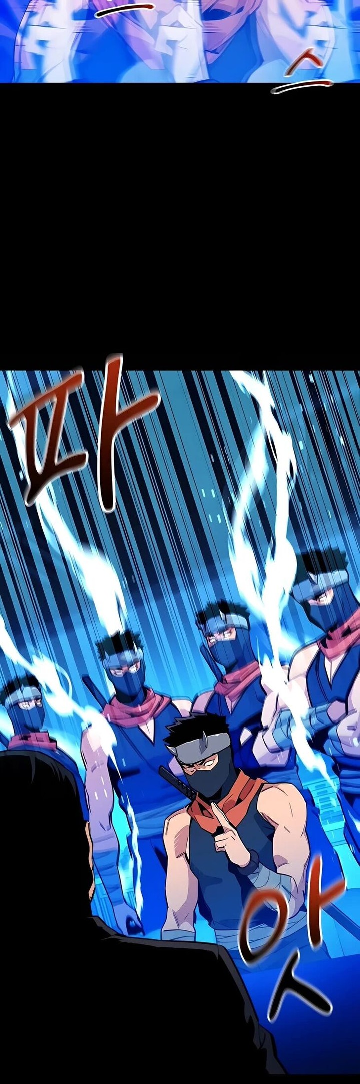 Auto Hunting With My Clones Chapter 8 Page 8