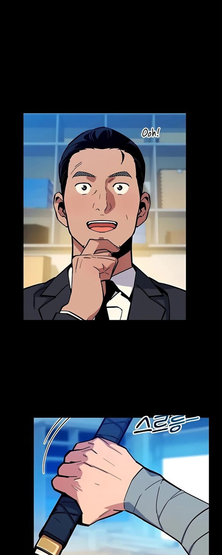 Auto Hunting With My Clones Chapter 8 Page 9