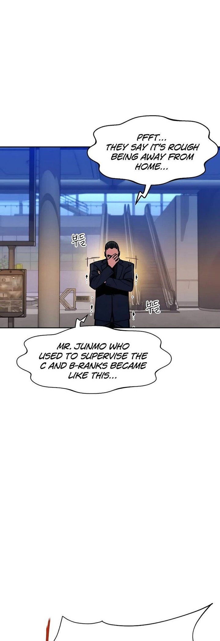 Auto Hunting With My Clones Chapter 9 Page 19