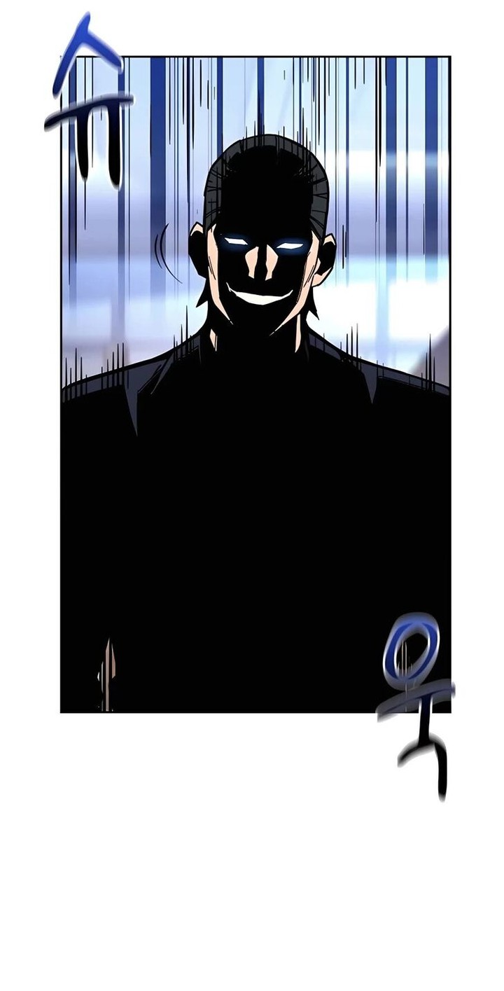 Auto Hunting With My Clones Chapter 9 Page 31