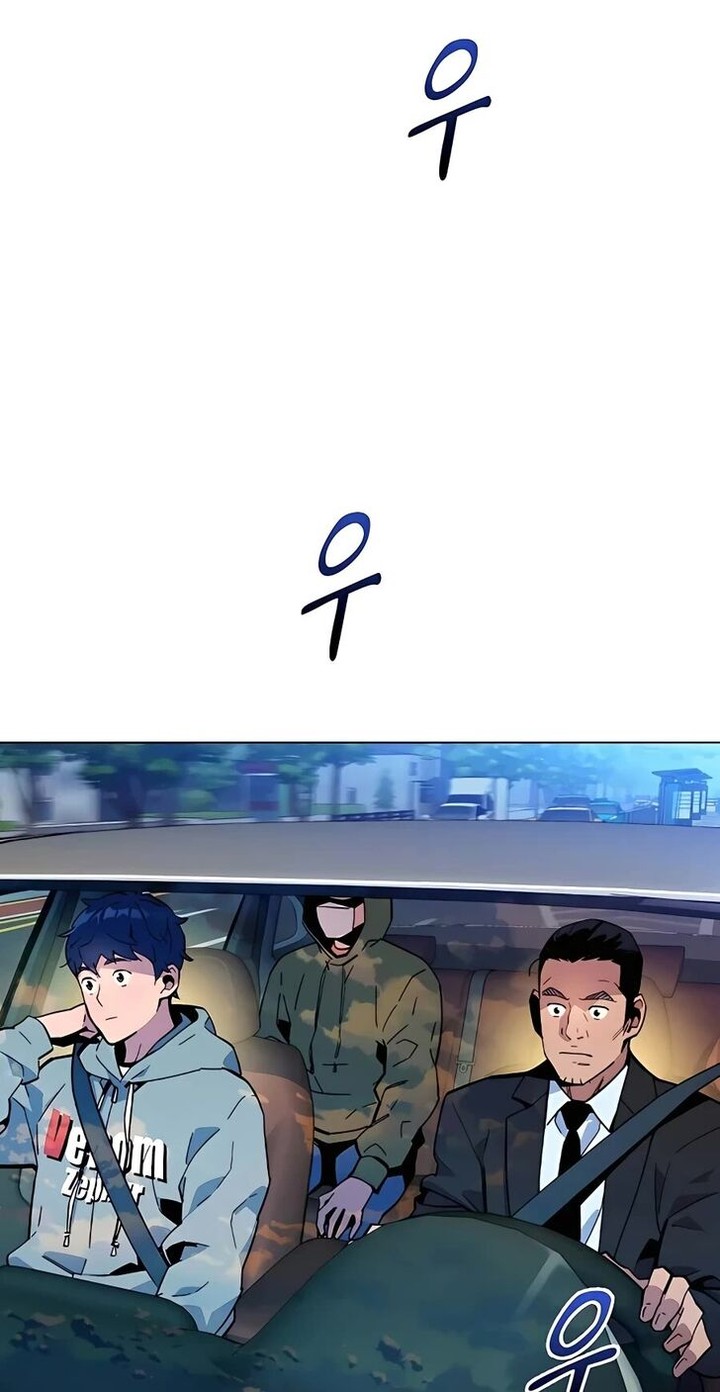 Auto Hunting With My Clones Chapter 9 Page 41