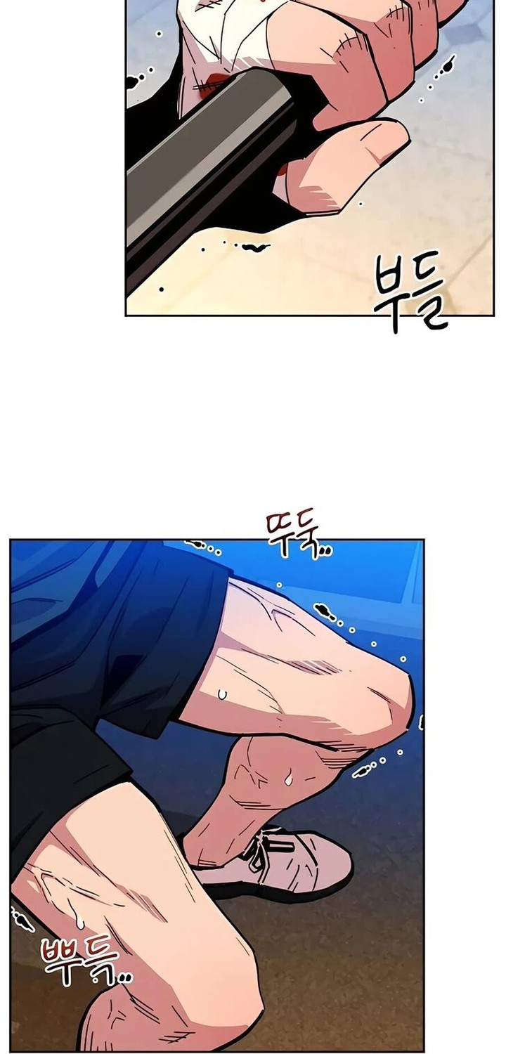 Auto Hunting With My Clones Chapter 9 Page 54