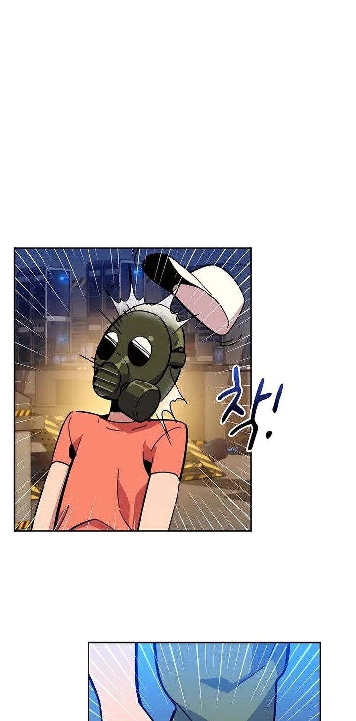 Auto Hunting With My Clones Chapter 9 Page 73