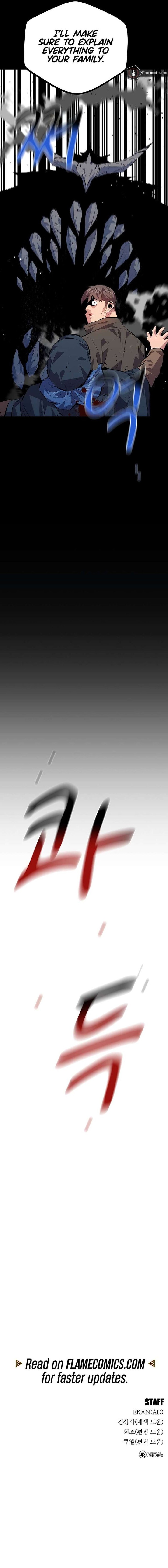 Auto Hunting With My Clones Chapter 98 Page 16