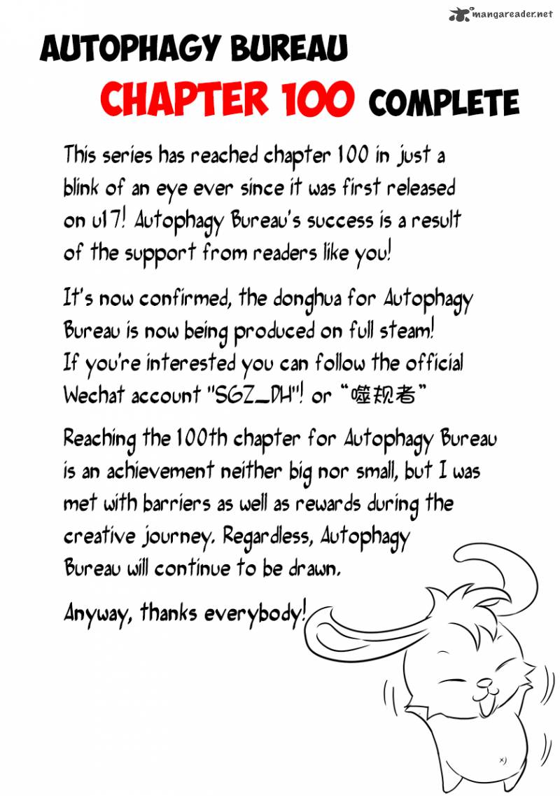 Autophagy Regulation Chapter 100 Page 2