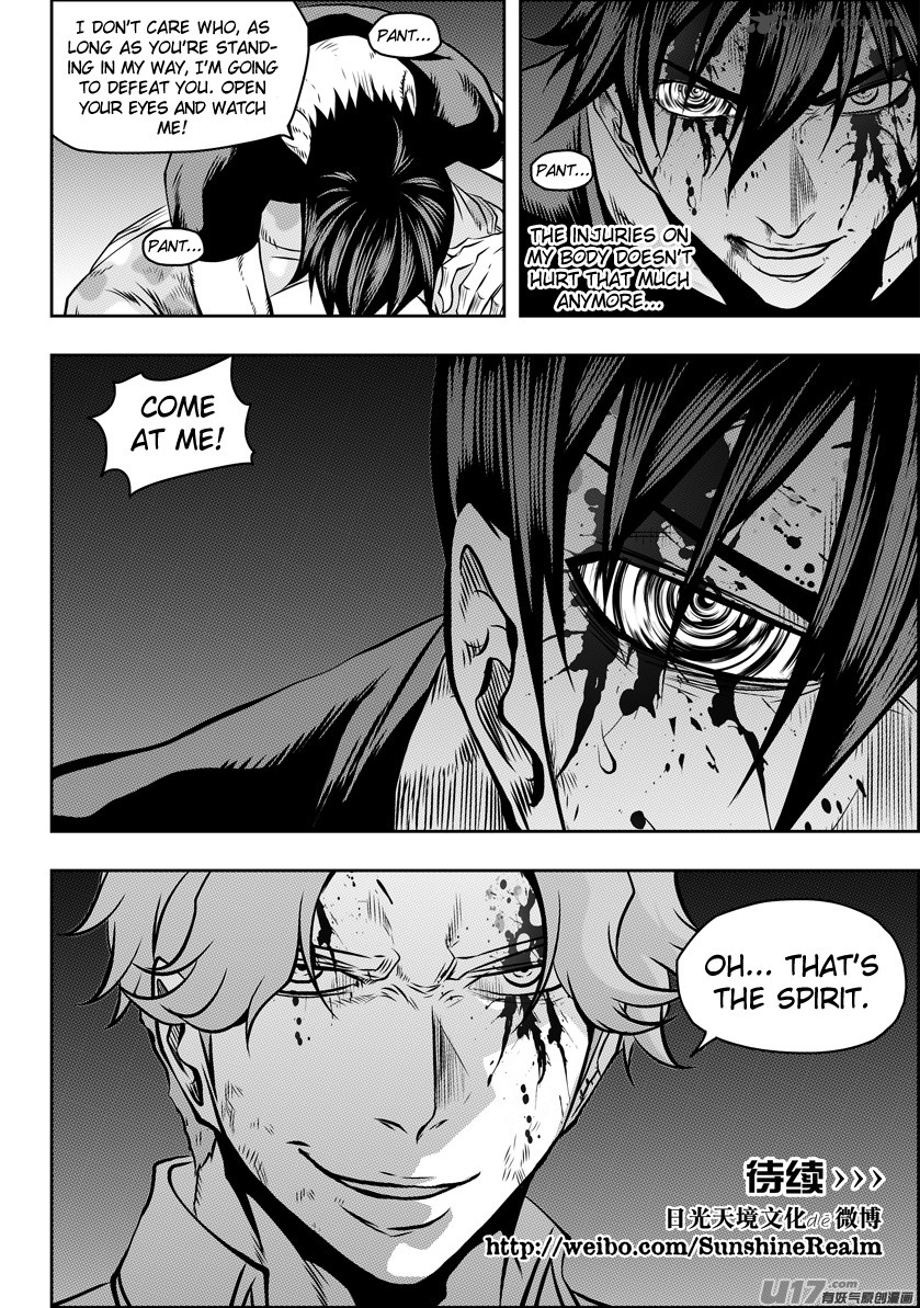 Autophagy Regulation Chapter 121 Page 16