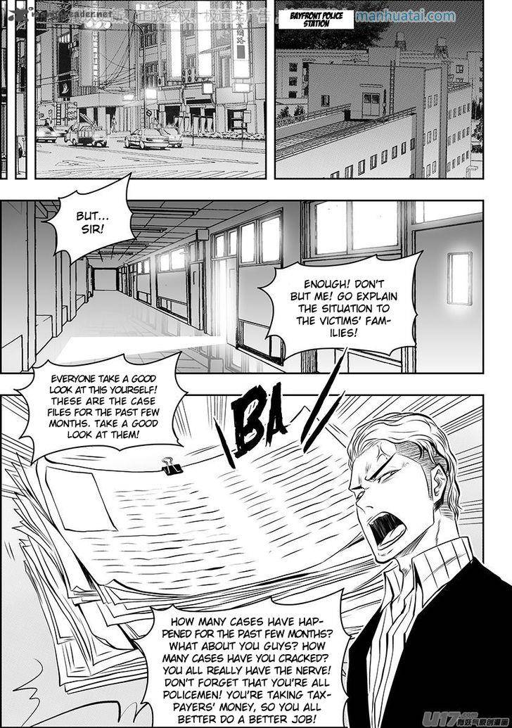 Autophagy Regulation Chapter 136 Page 7