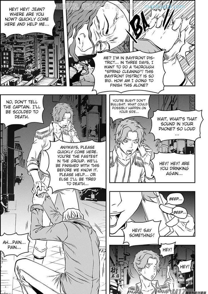 Autophagy Regulation Chapter 138 Page 6