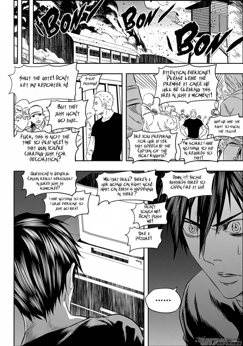 Autophagy Regulation Chapter 153 Page 7