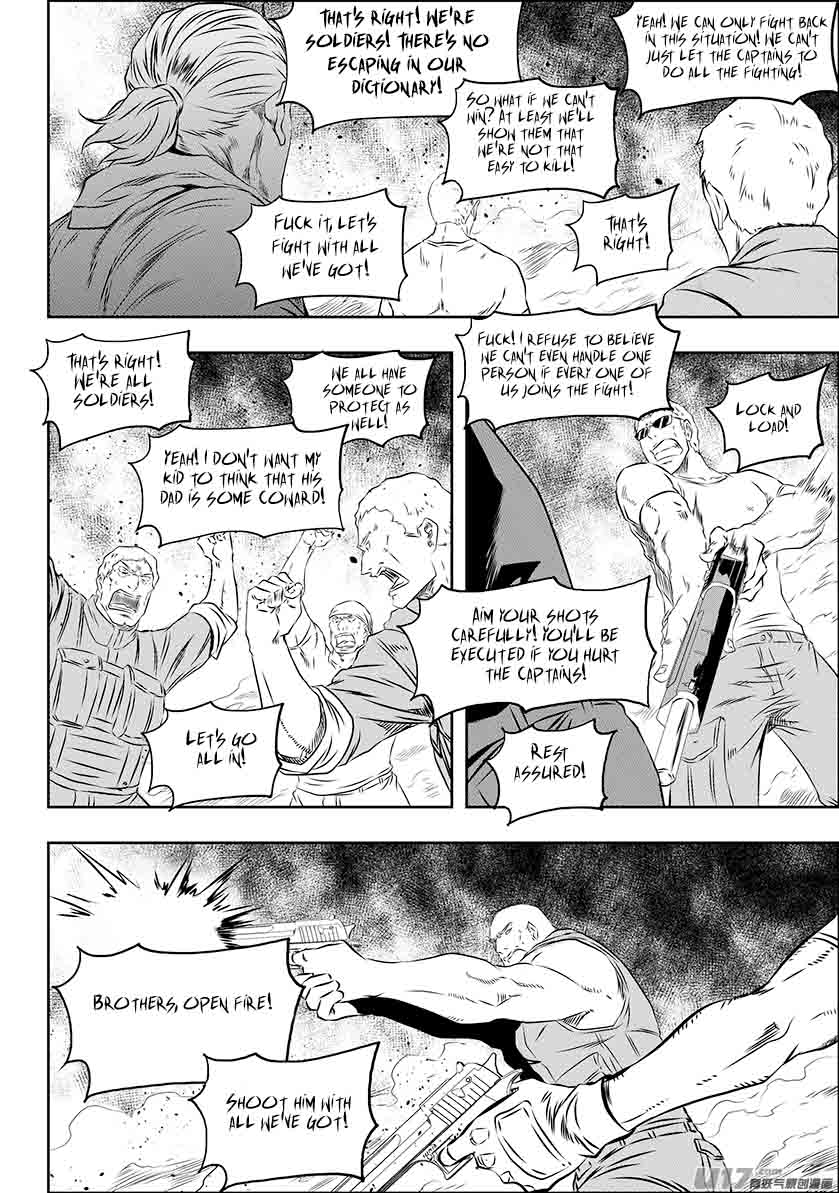 Autophagy Regulation Chapter 156 Page 12