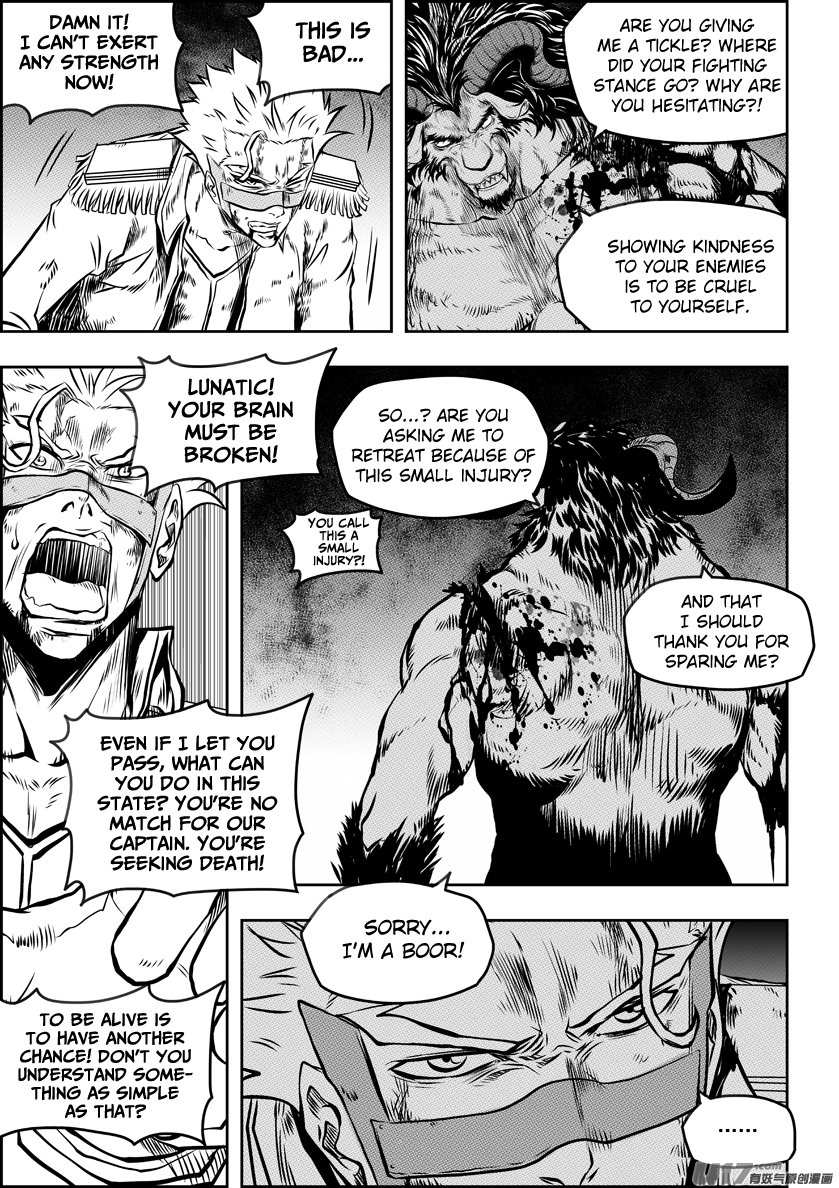 Autophagy Regulation Chapter 187 Page 15