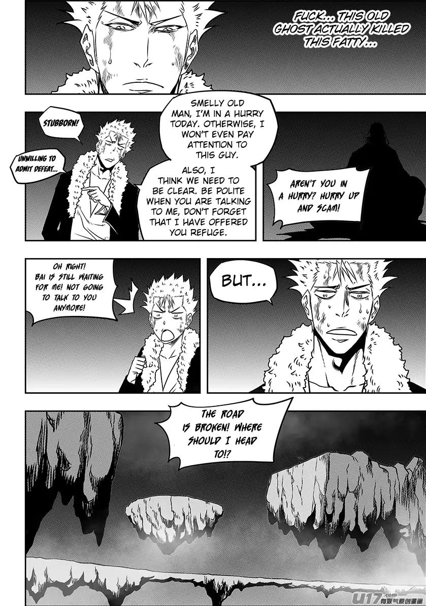 Autophagy Regulation Chapter 233 Page 9