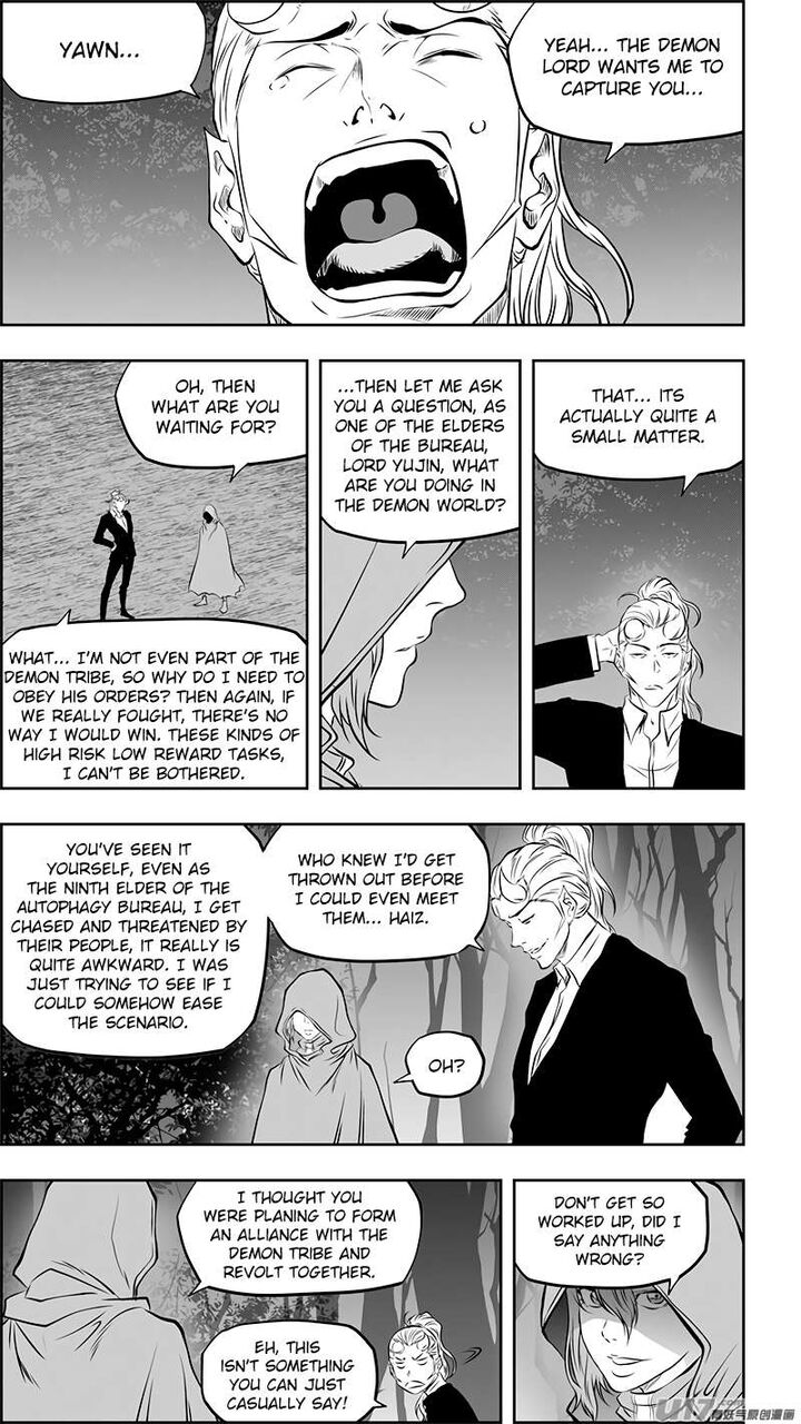 Autophagy Regulation Chapter 362 Page 8