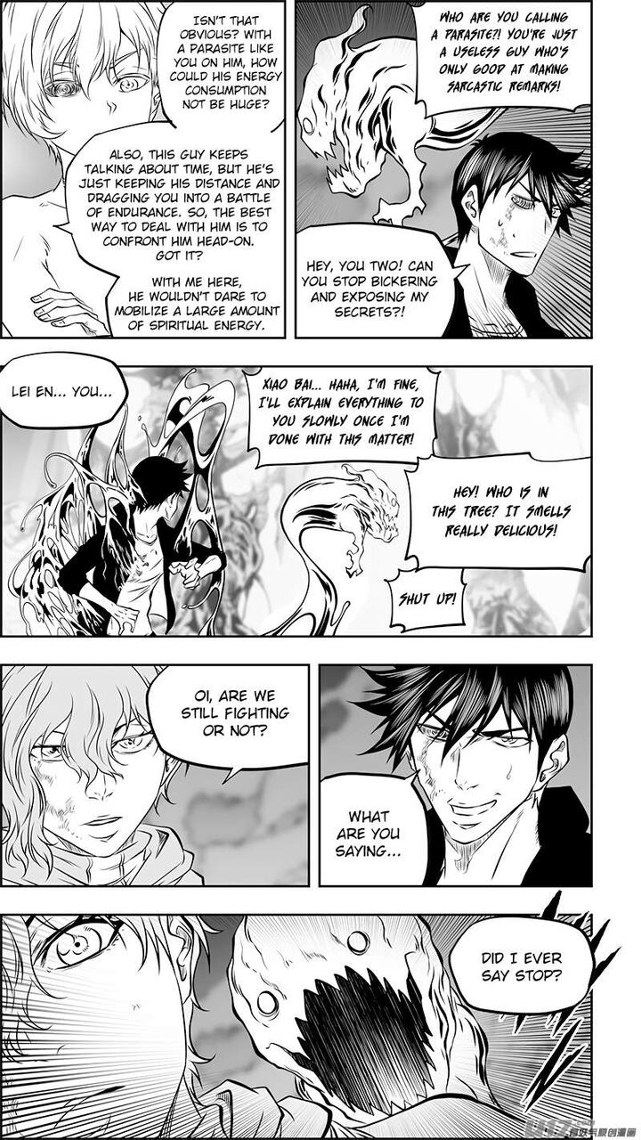 Autophagy Regulation Chapter 366 Page 11