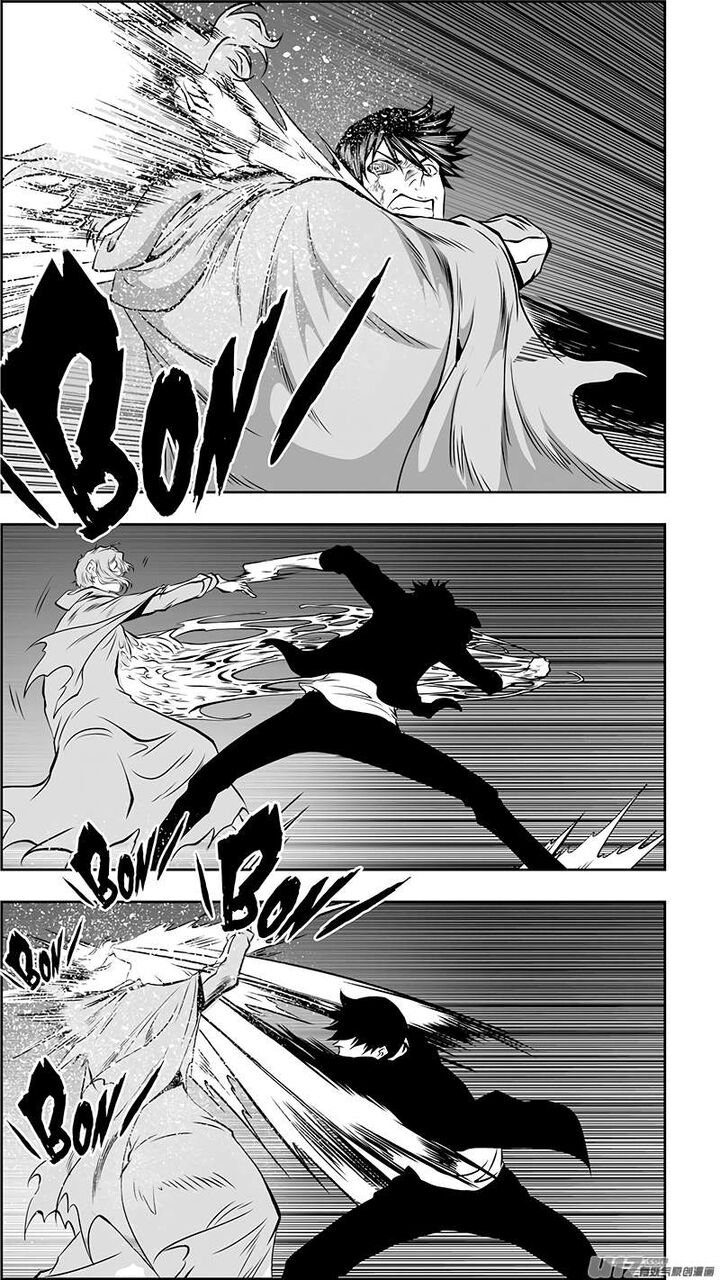 Autophagy Regulation Chapter 366 Page 15