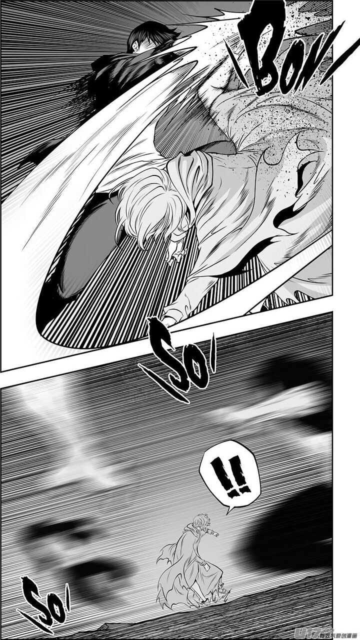 Autophagy Regulation Chapter 366 Page 5
