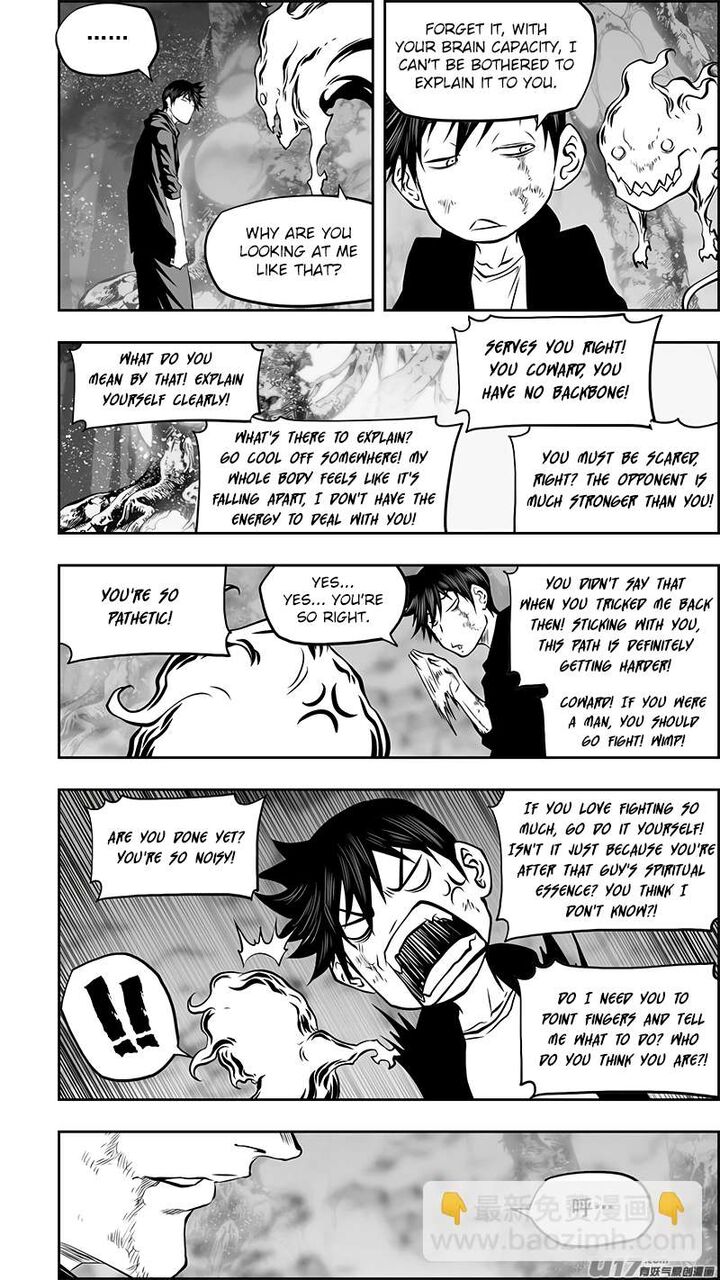 Autophagy Regulation Chapter 367 Page 11