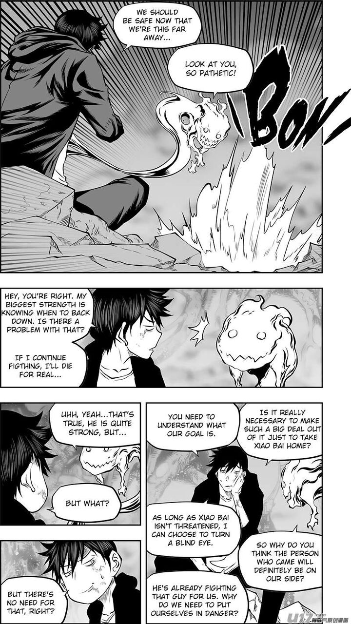Autophagy Regulation Chapter 367 Page 12