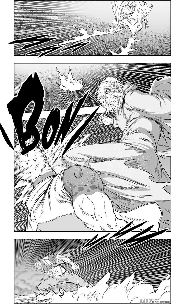 Autophagy Regulation Chapter 367 Page 17