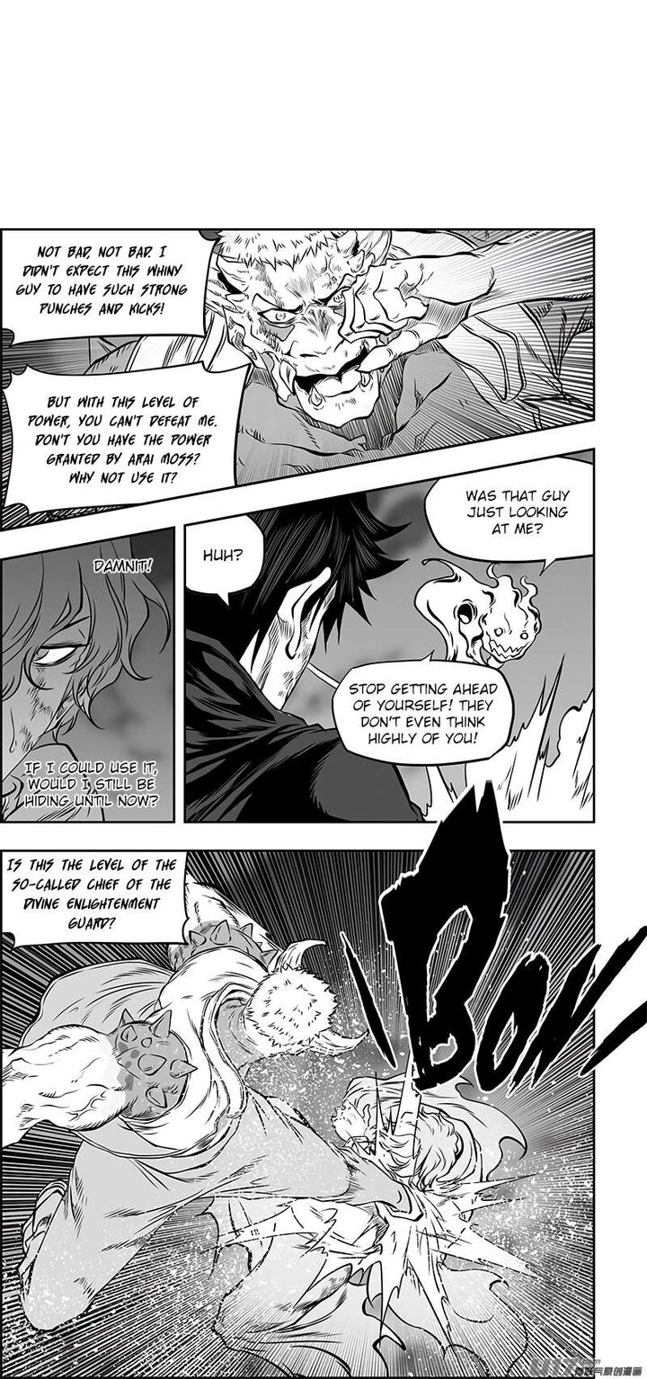 Autophagy Regulation Chapter 367 Page 18