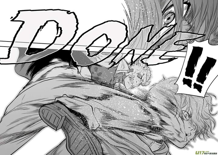 Autophagy Regulation Chapter 367 Page 7