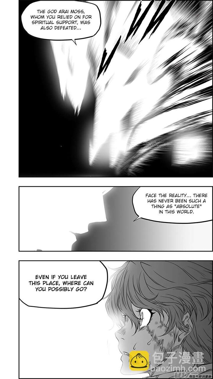 Autophagy Regulation Chapter 369 Page 12
