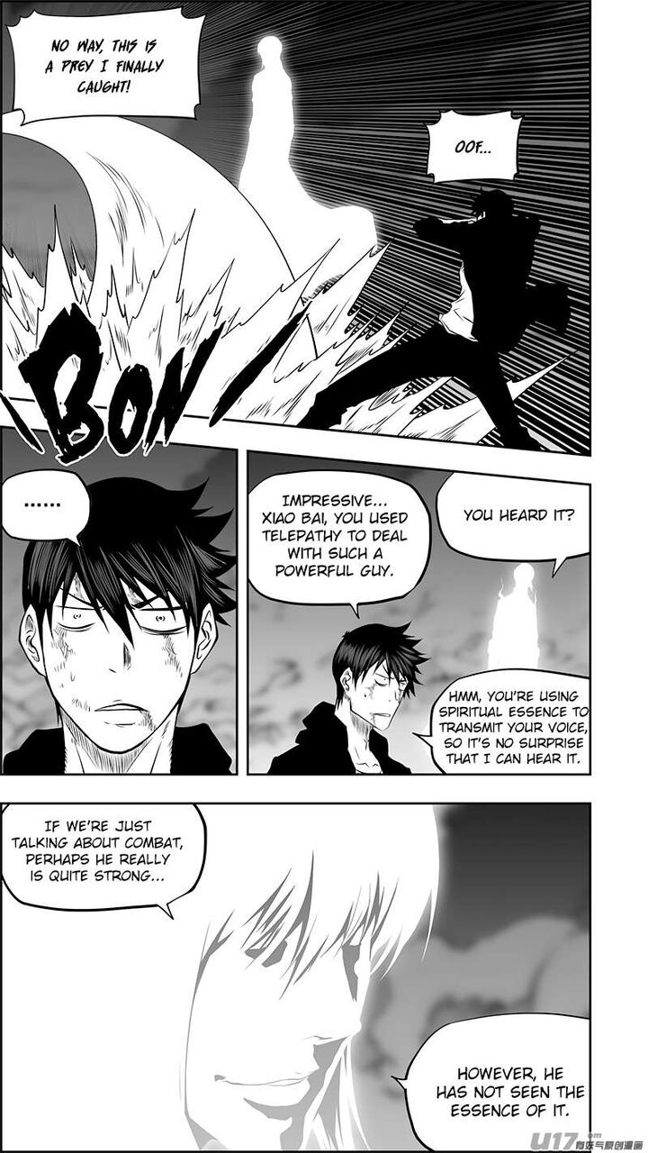 Autophagy Regulation Chapter 369 Page 15