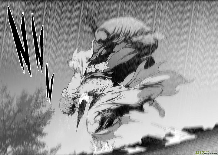 Autophagy Regulation Chapter 369 Page 17