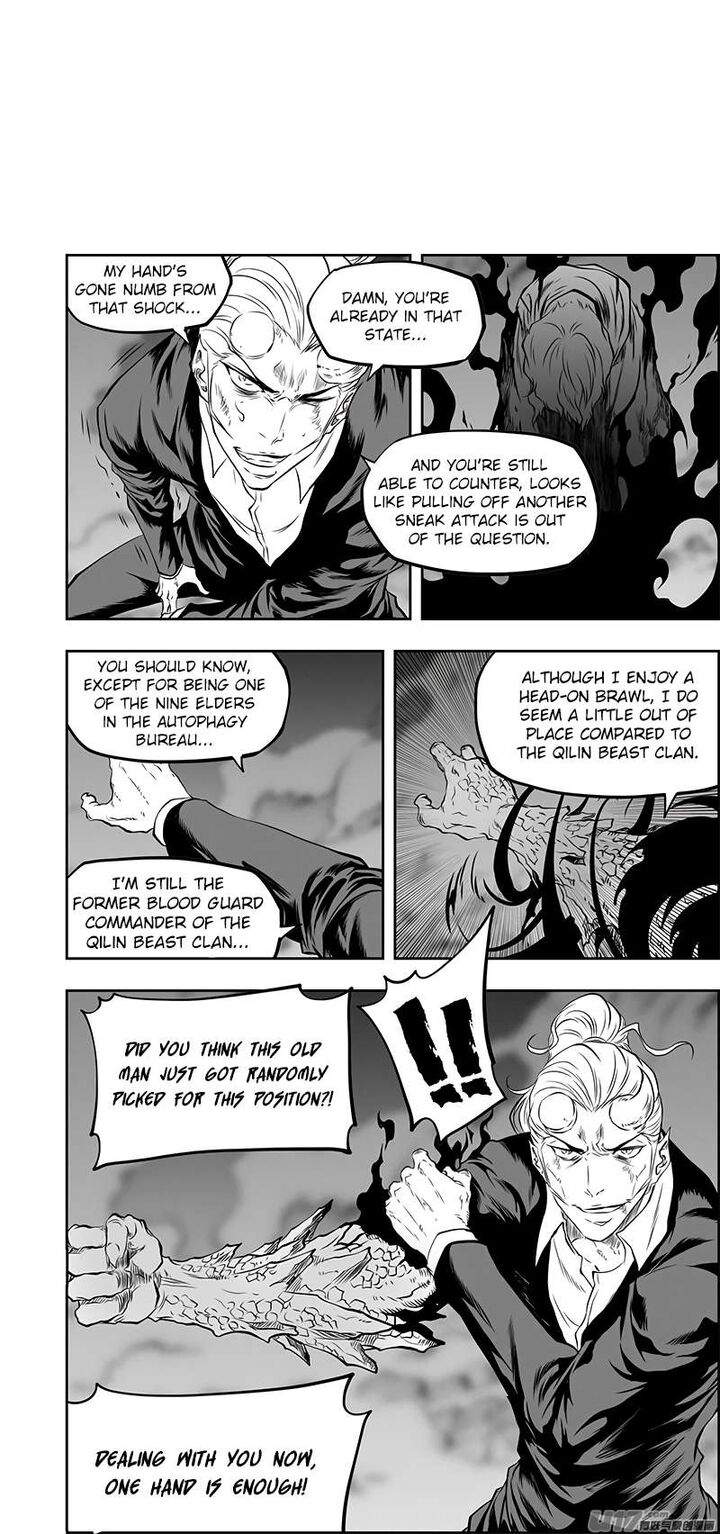 Autophagy Regulation Chapter 370 Page 10