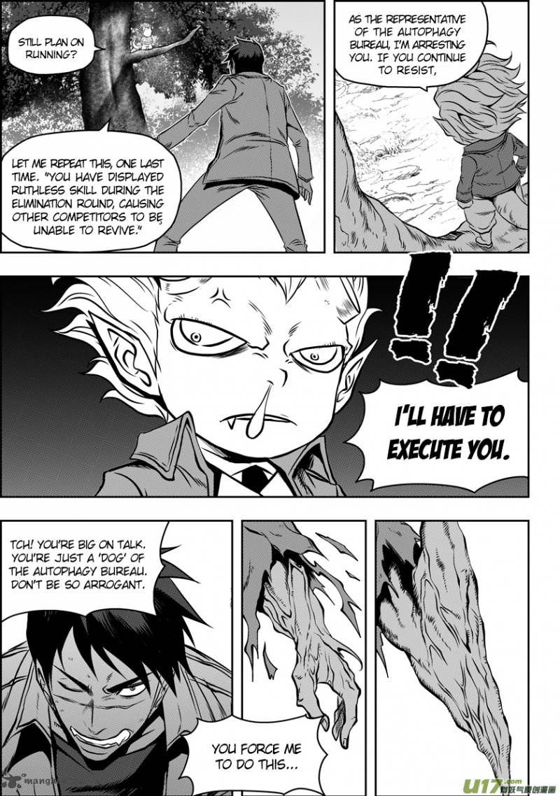 Autophagy Regulation Chapter 63 Page 7