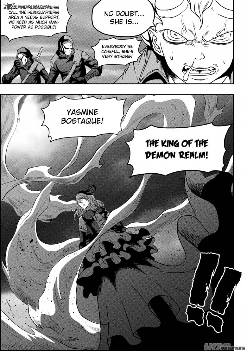 Autophagy Regulation Chapter 84 Page 7