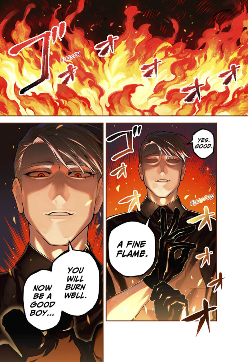 Awai No Enjin Chapter 1 Page 1