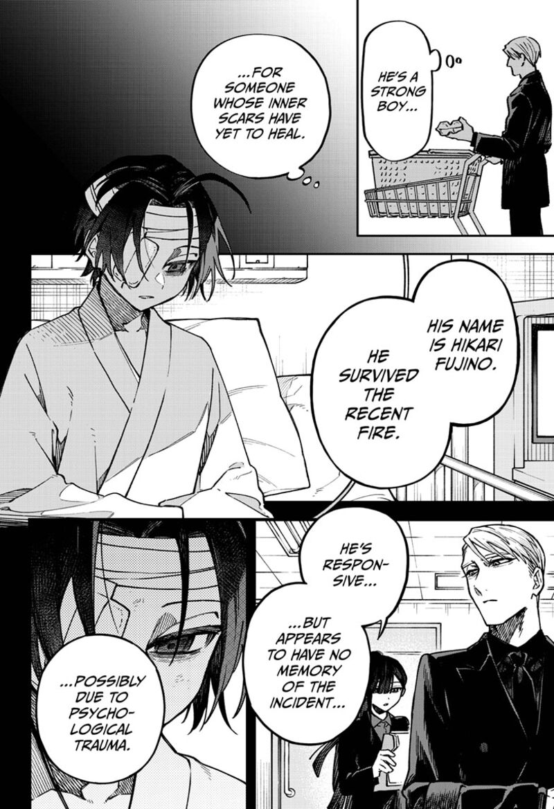 Awai No Enjin Chapter 1 Page 12