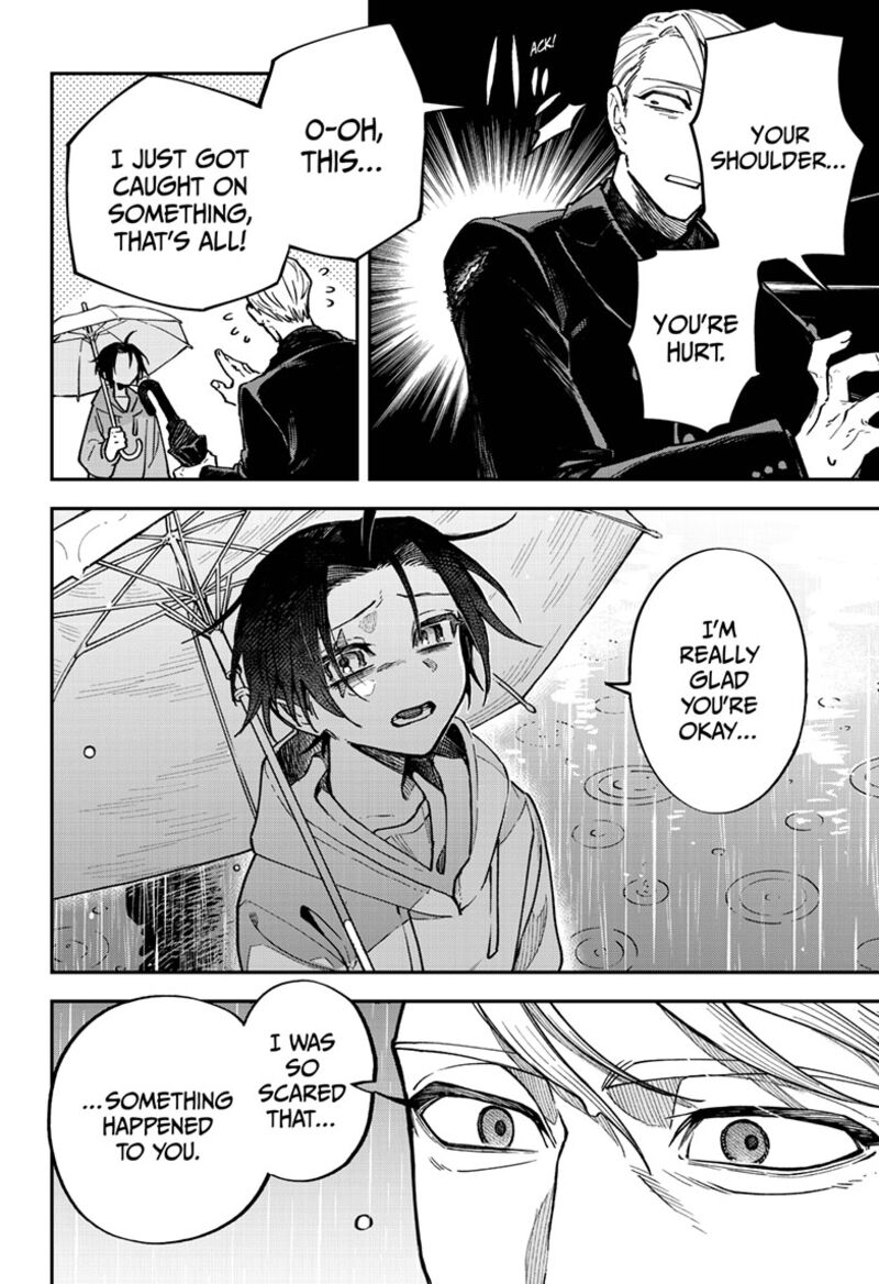 Awai No Enjin Chapter 1 Page 42