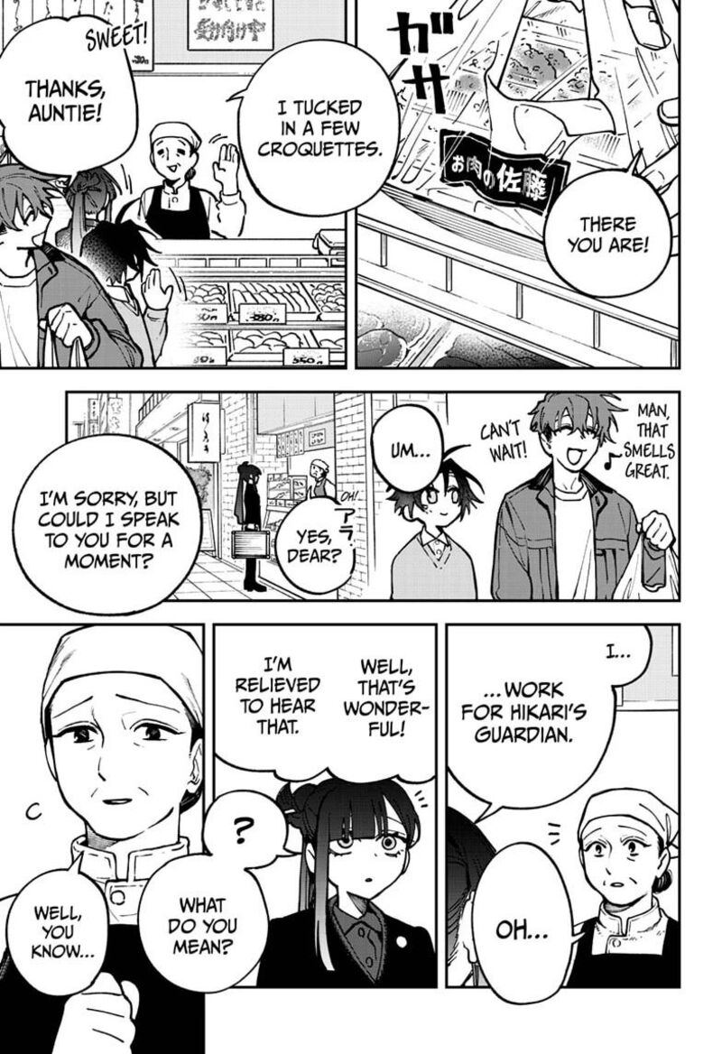 Awai No Enjin Chapter 11 Page 7