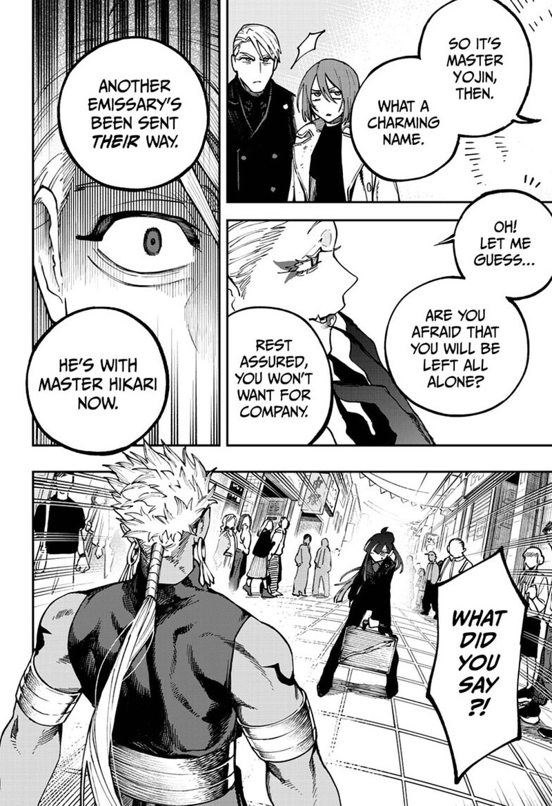 Awai No Enjin Chapter 12 Page 16
