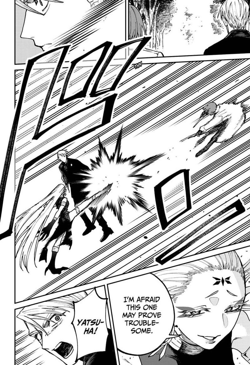 Awai No Enjin Chapter 12 Page 4