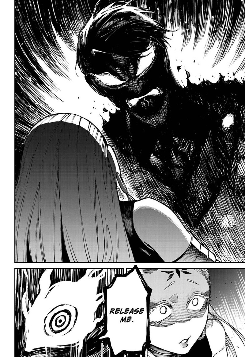 Awai No Enjin Chapter 12 Page 6