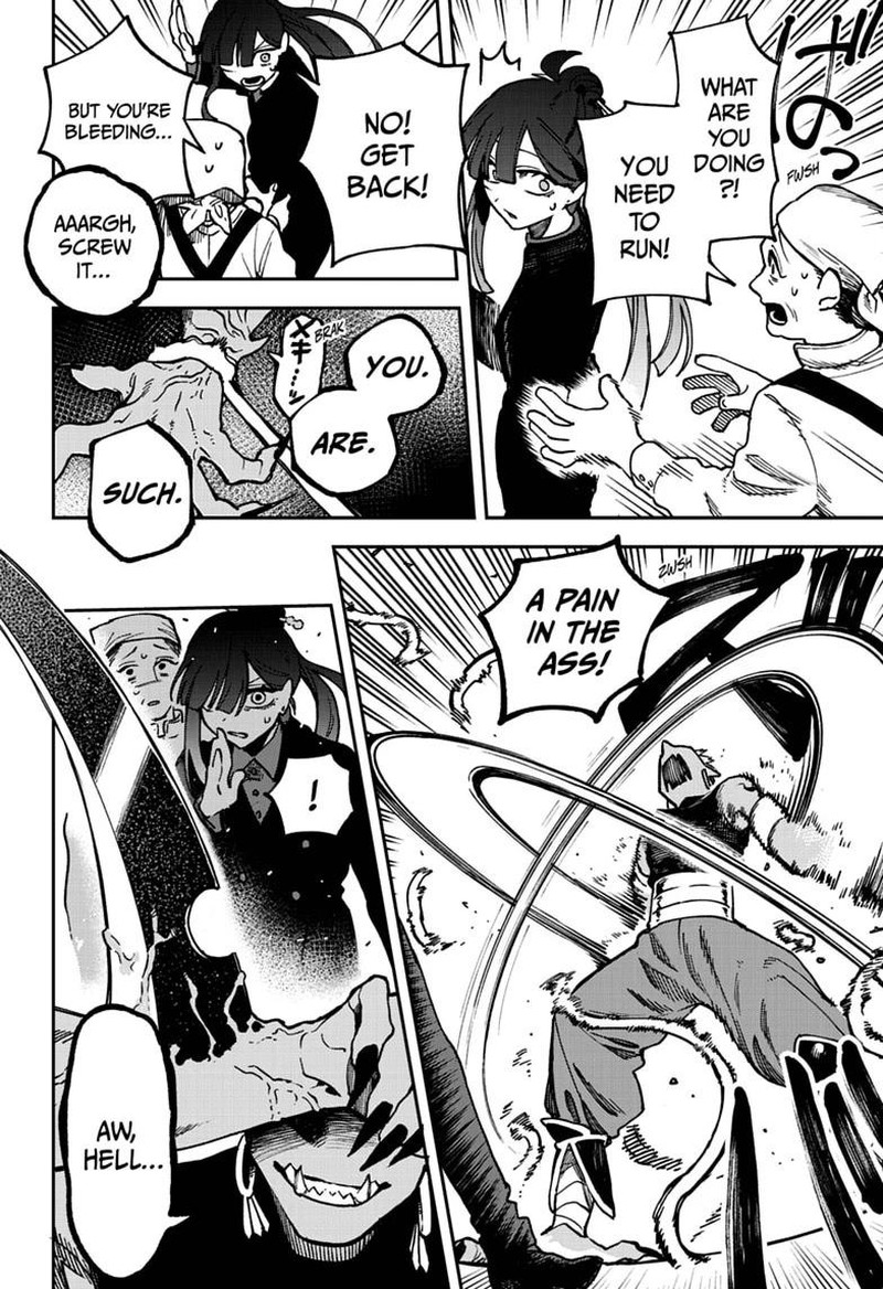 Awai No Enjin Chapter 13 Page 10