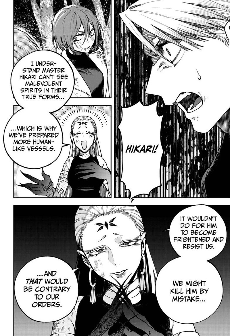 Awai No Enjin Chapter 13 Page 2