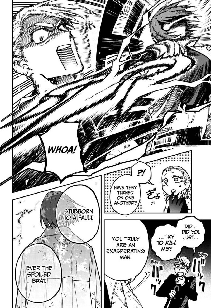 Awai No Enjin Chapter 13 Page 4