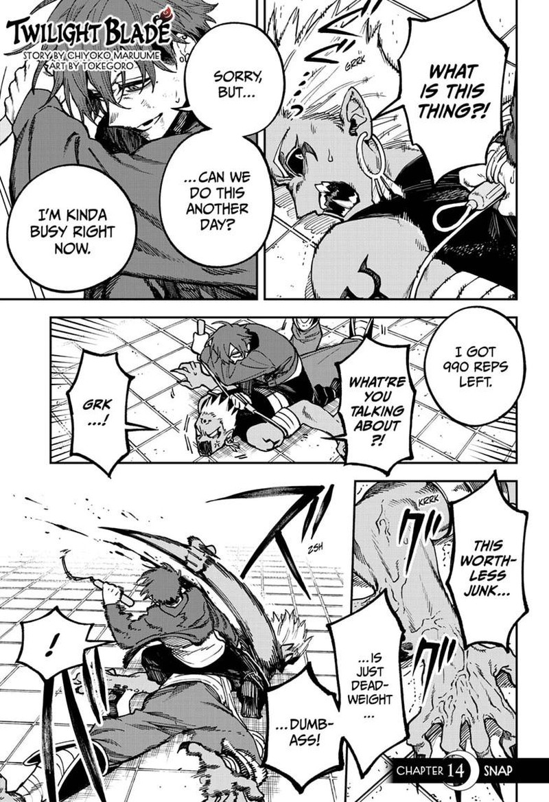 Awai No Enjin Chapter 14 Page 1