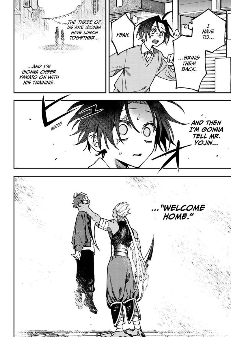 Awai No Enjin Chapter 14 Page 6