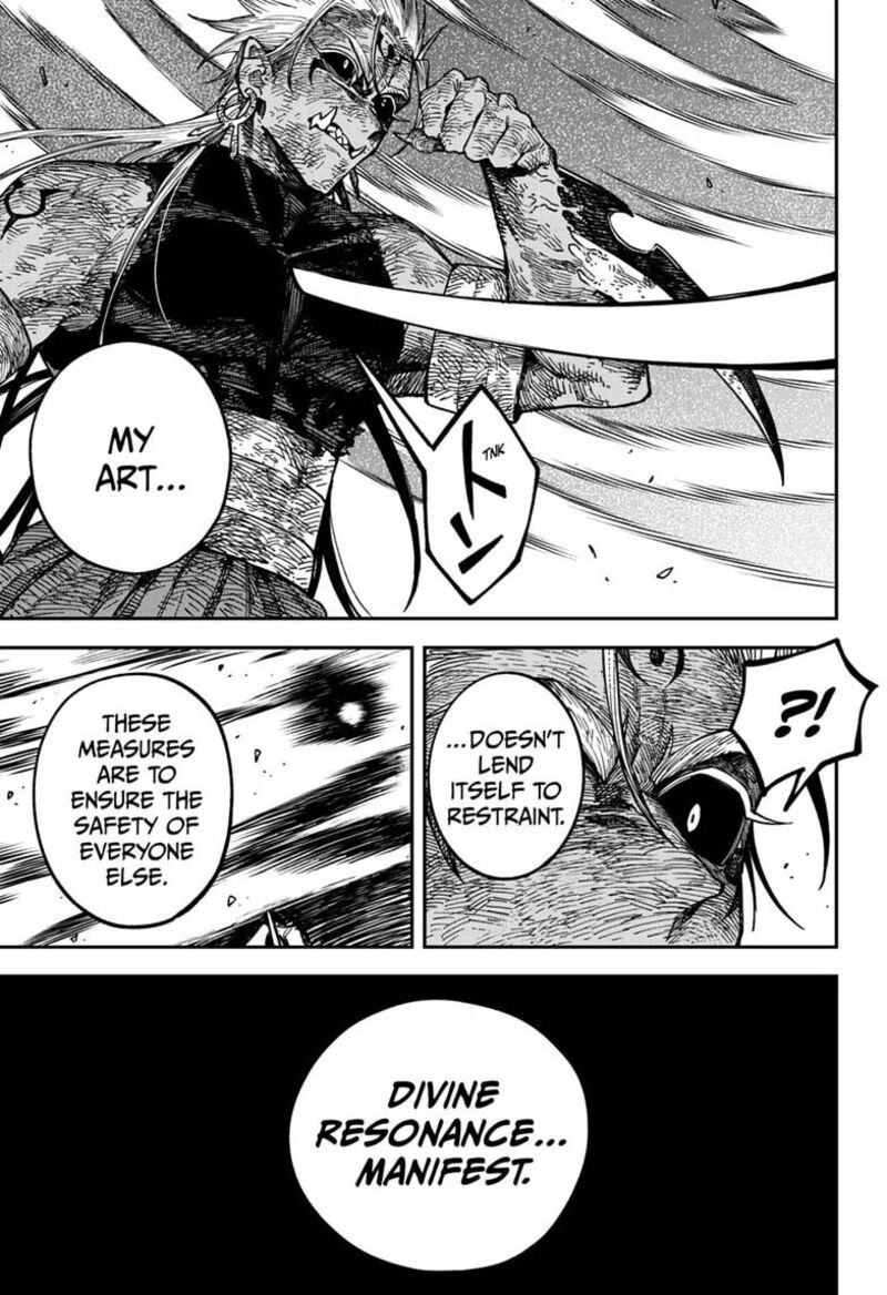 Awai No Enjin Chapter 15 Page 17