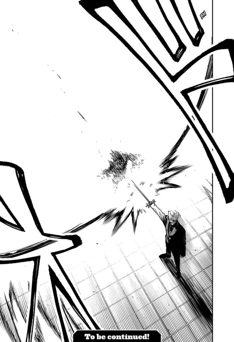 Awai No Enjin Chapter 15 Page 19